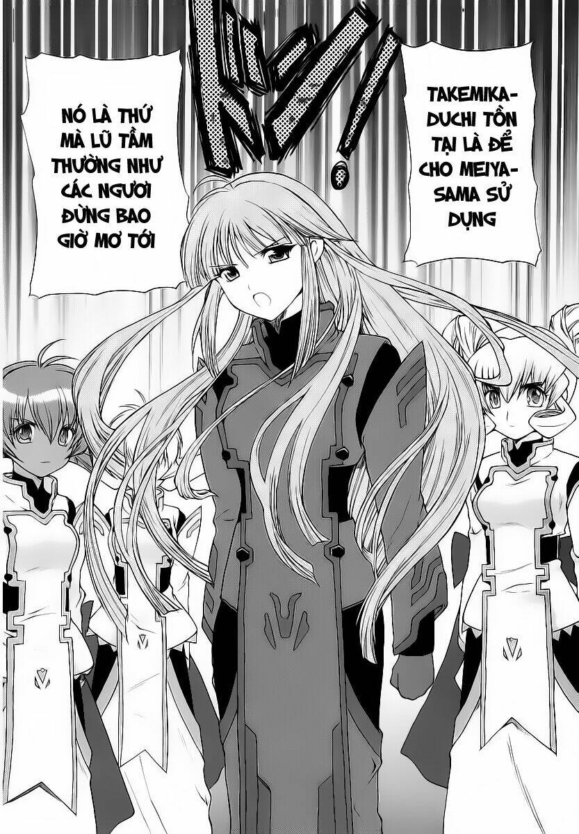 muv-luv-unlimited-manga/17