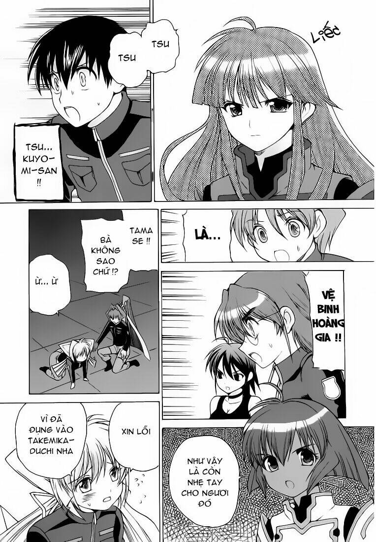 muv-luv-unlimited-manga/18