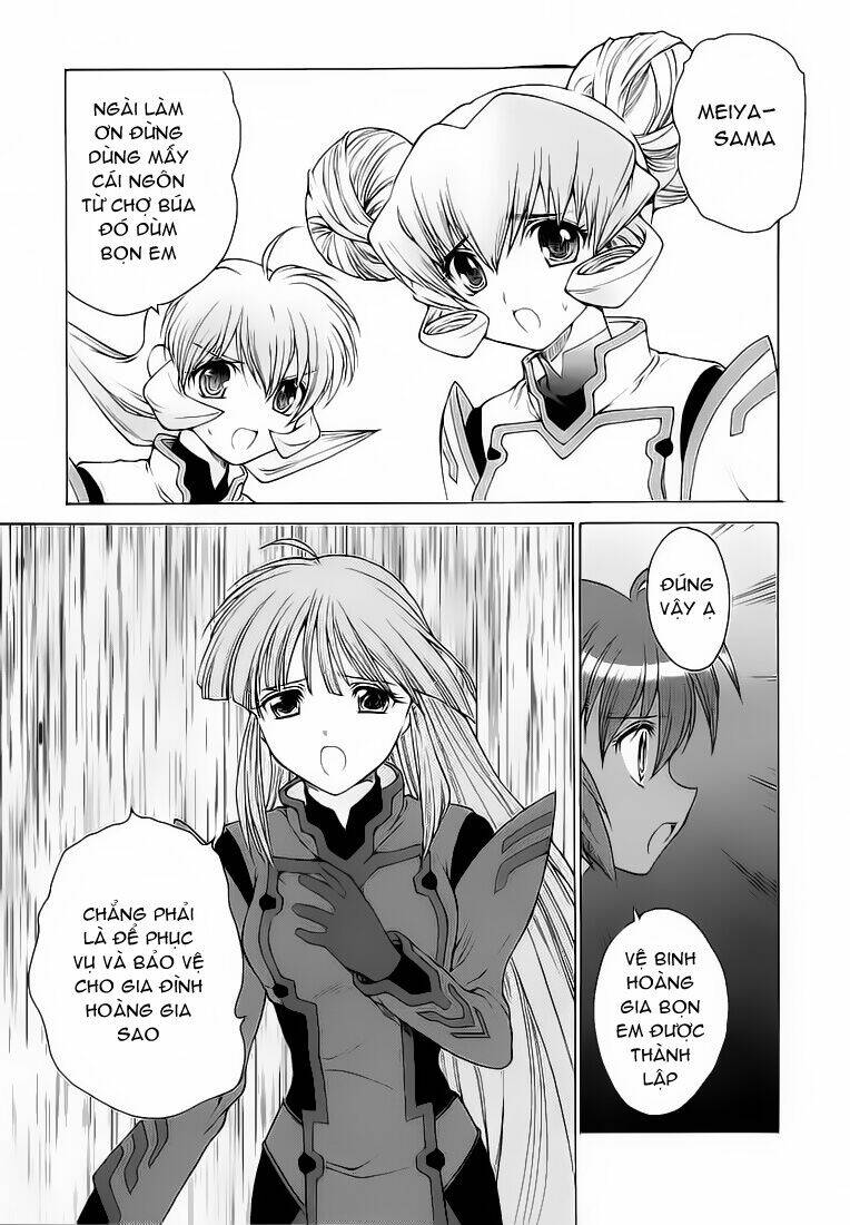 muv-luv-unlimited-manga/20