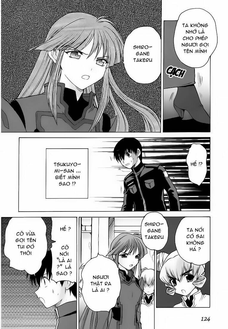 muv-luv-unlimited-manga/25