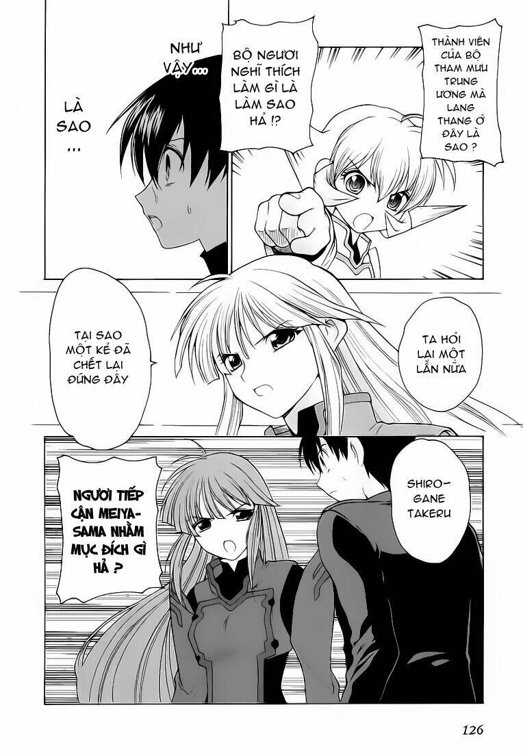 muv-luv-unlimited-manga/27