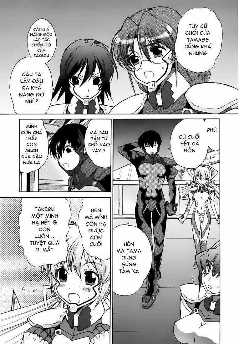 muv-luv-unlimited-manga/8