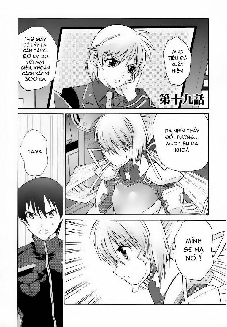 muv-luv-unlimited-manga/5