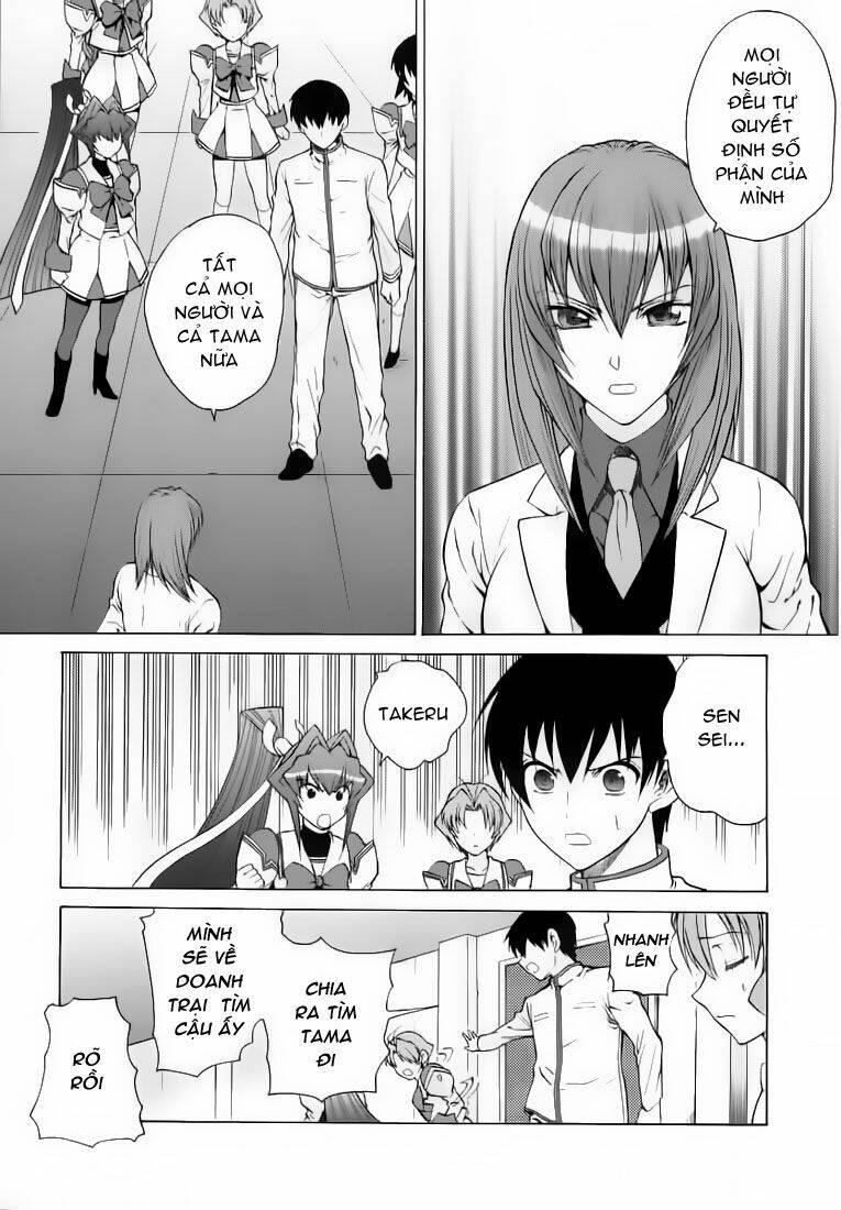 muv-luv-unlimited-manga/12