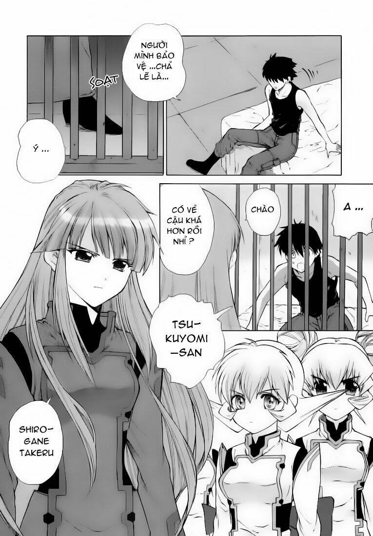 muv-luv-unlimited-manga/8