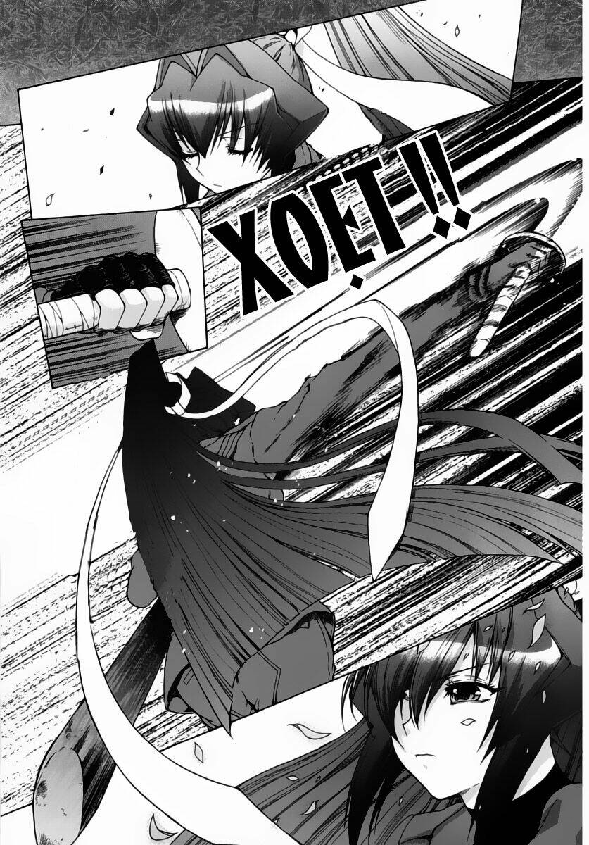 muv-luv-unlimited-manga/0