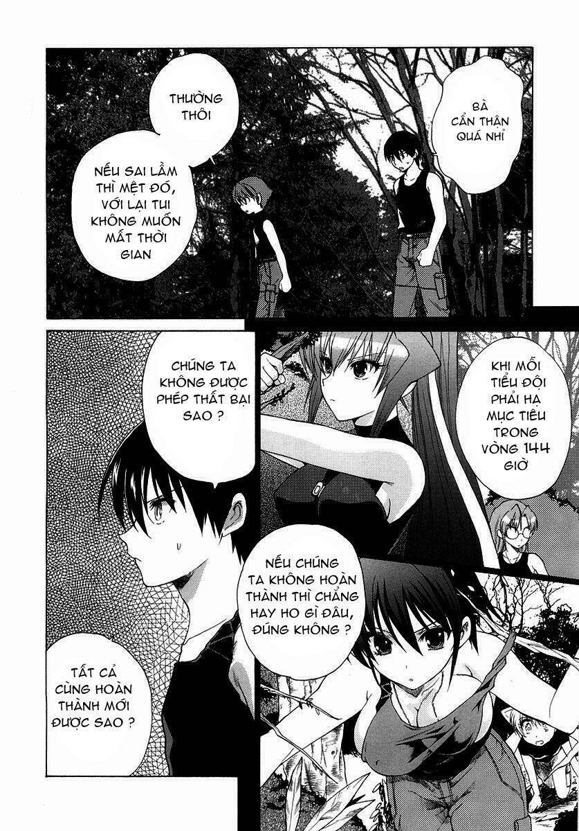 muv-luv-unlimited-manga/3