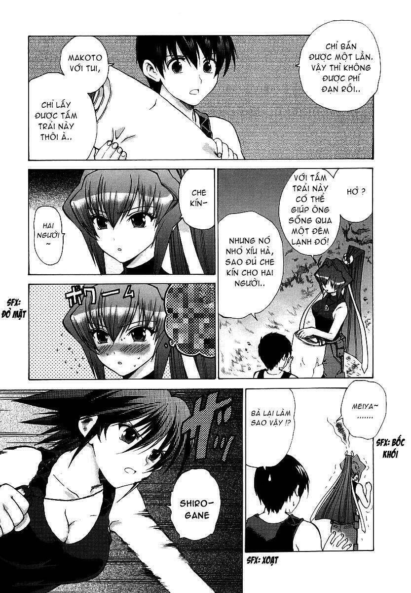 muv-luv-unlimited-manga/11