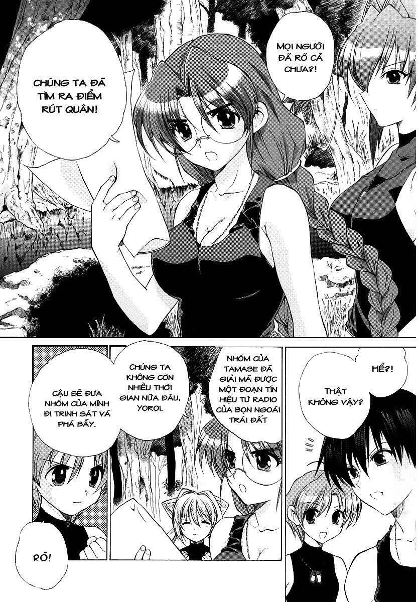 muv-luv-unlimited-manga/5