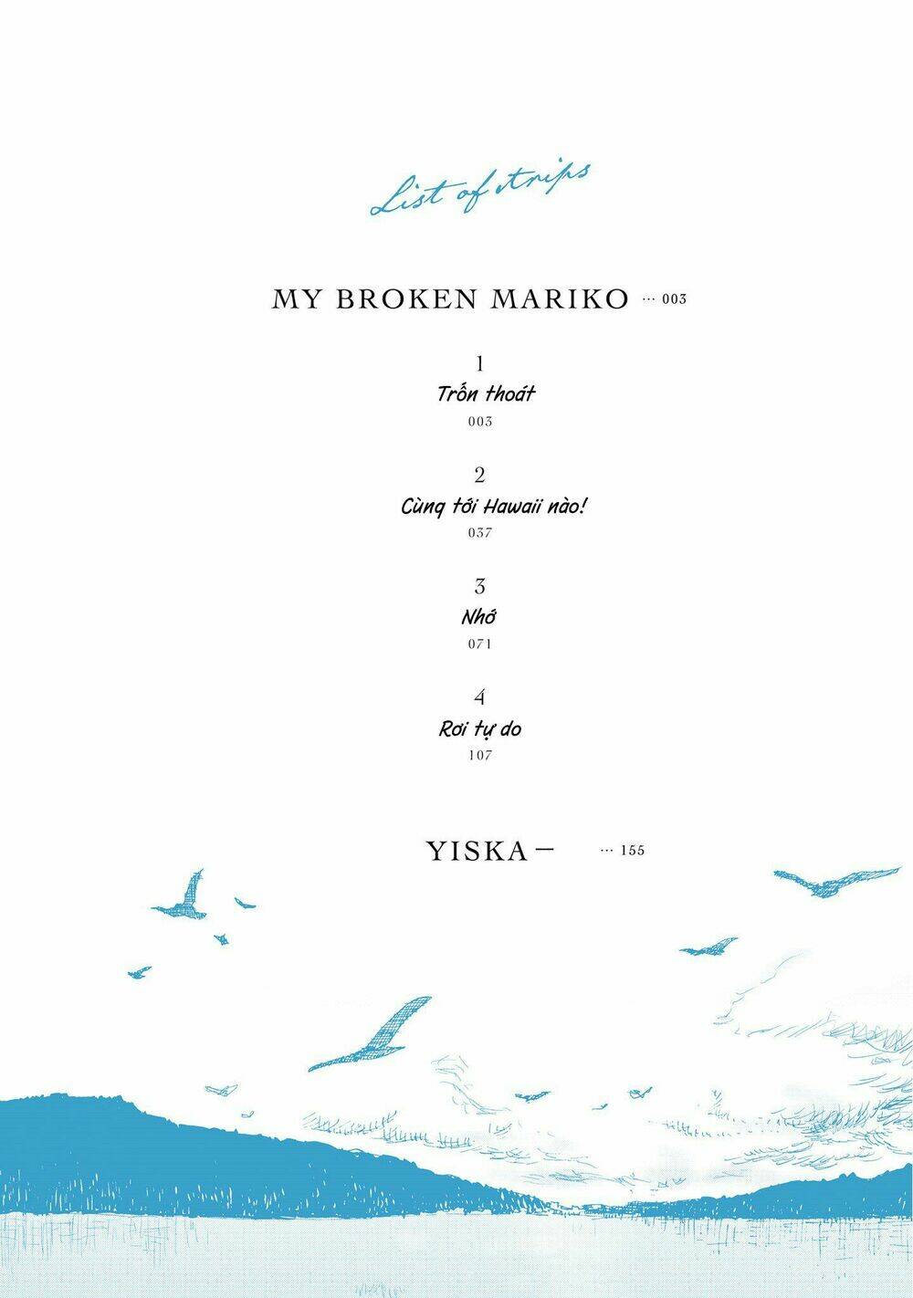 my-broken-mariko/4