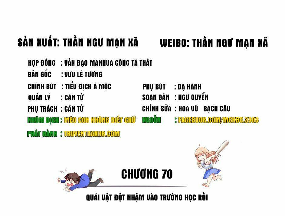 my-nu-dai-tieu-thu-dich-cuong-thi-cao-thu/2