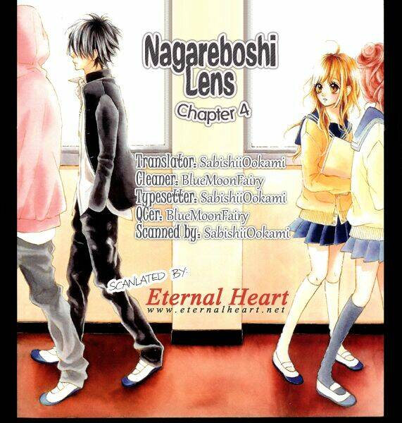 nagareboshi-lens/4