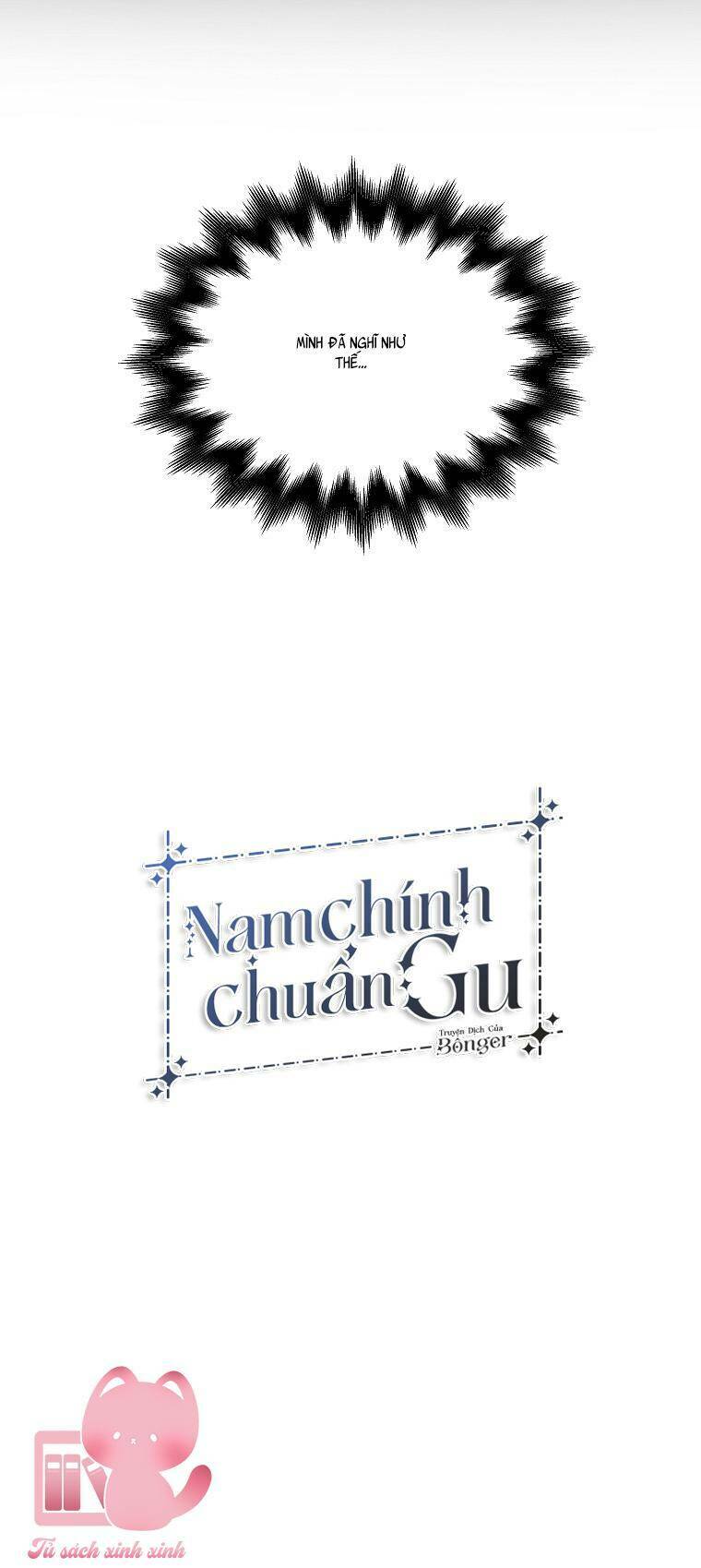 nam-chinh-chuan-gu/36