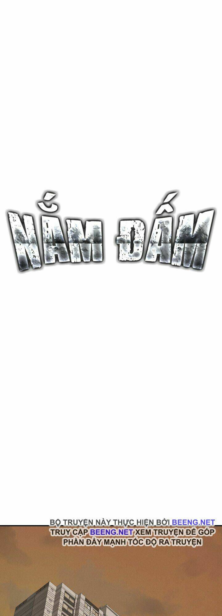 nam-dam/8