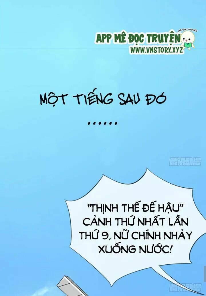 nam-than-ma-ca-rong-sung-nhuoc-tieu-lan-the/11