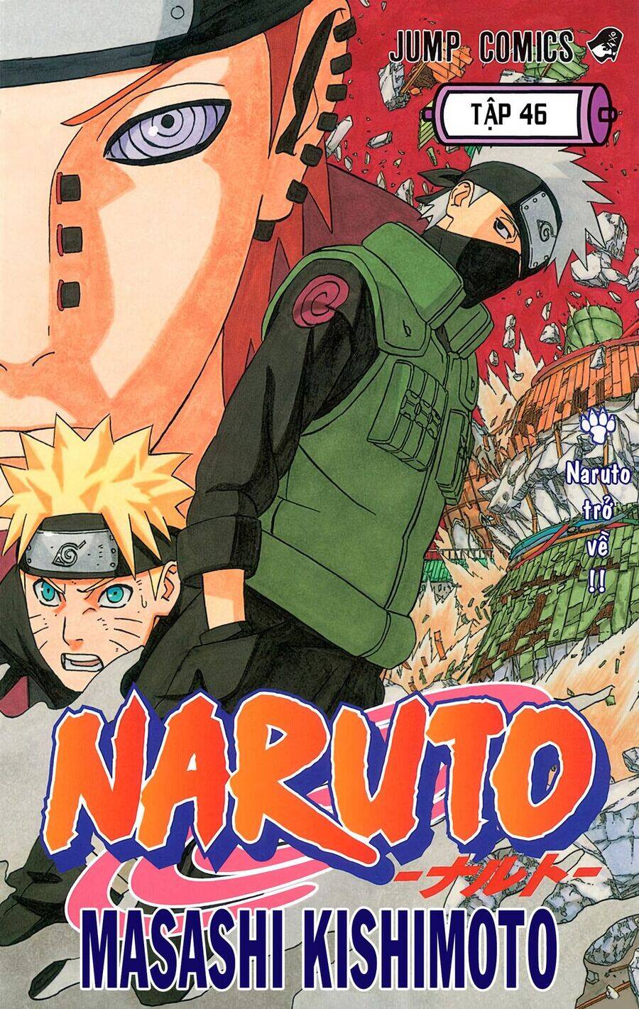 naruto-full-mau/1