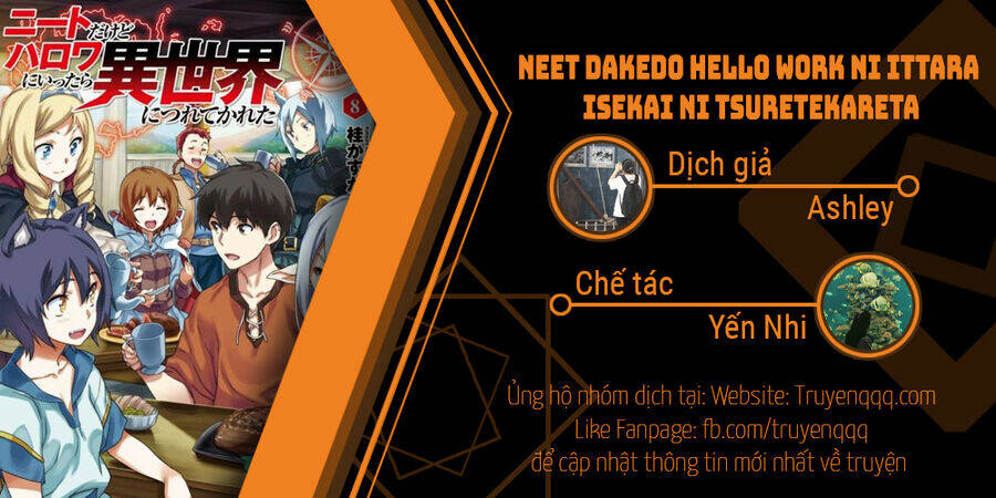 neet-dakedo-hello-work-ni-ittara-isekai-ni-tsuretekareta/13