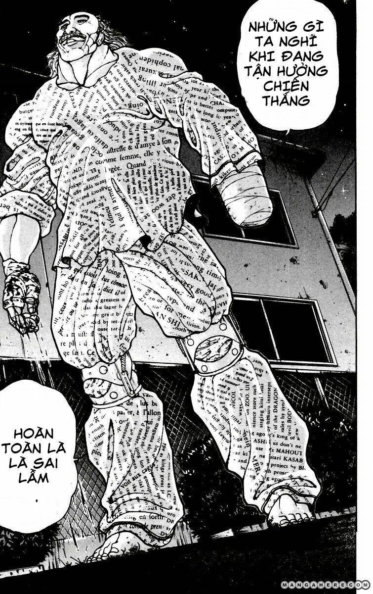 new-grappler-baki/9