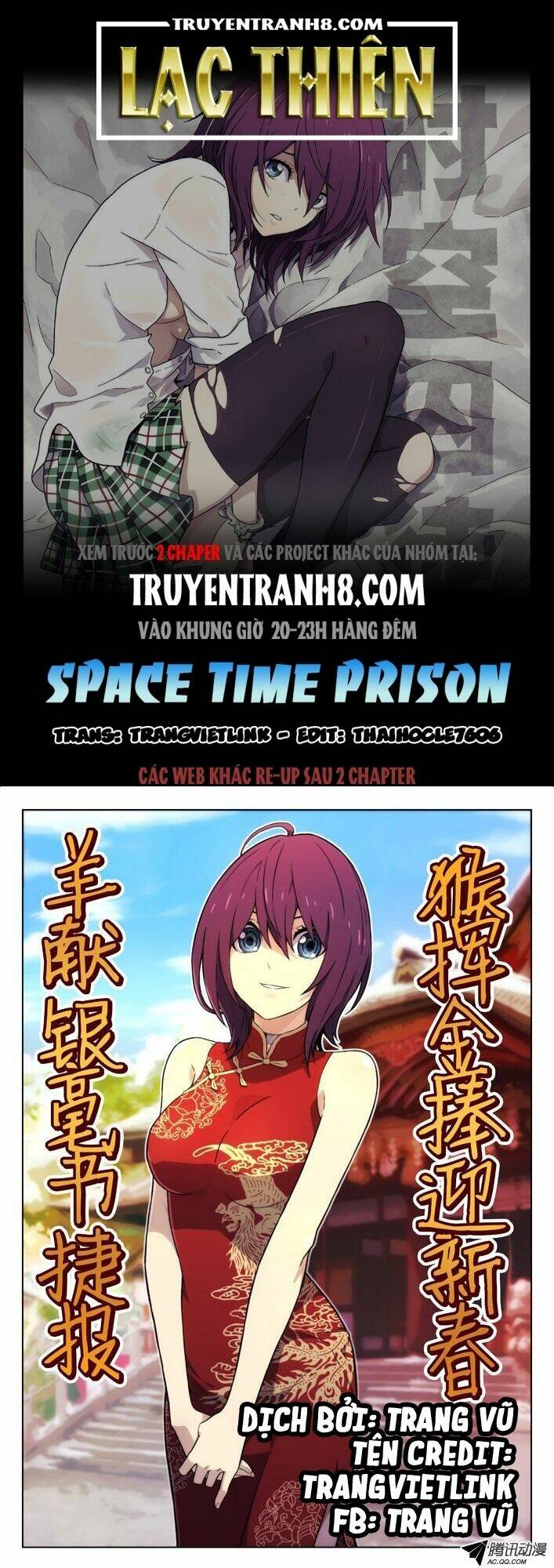 nha-tu-khong-thoi-gian-space-time-prison/0