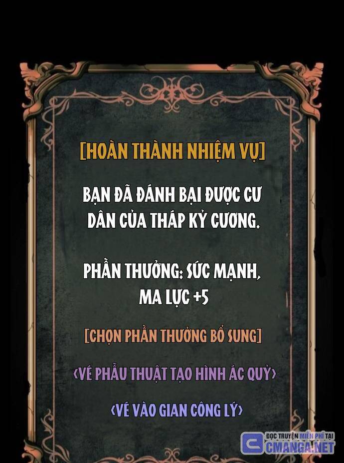 nhan-vat-chinh-an-giau-suc-manh/87