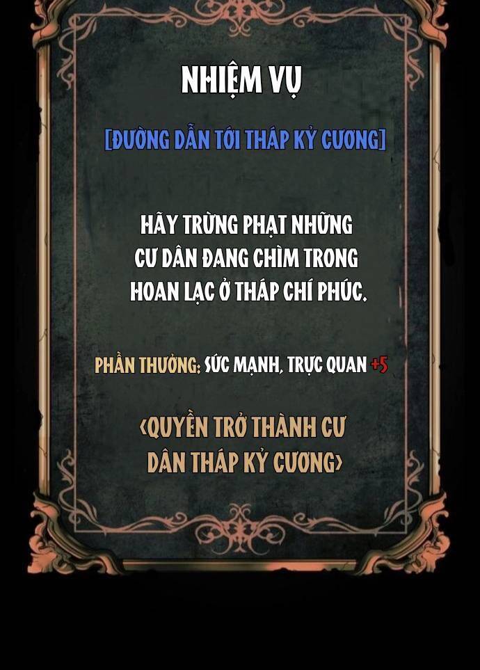 nhan-vat-chinh-an-giau-suc-manh/23