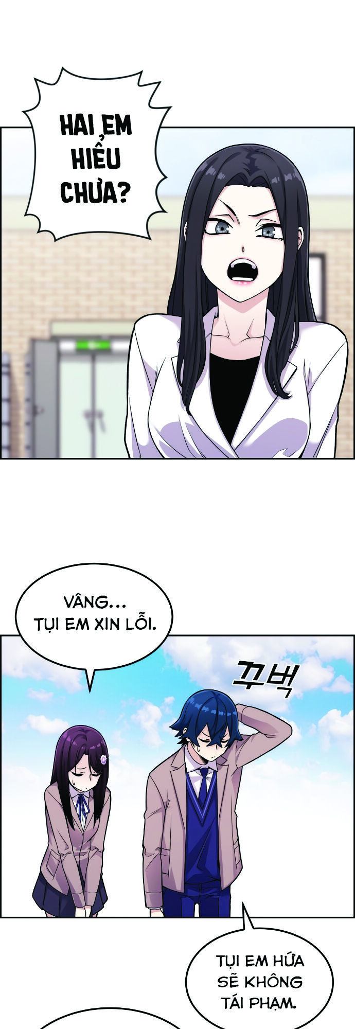 nhan-vat-webtoon-na-kang-lim/7