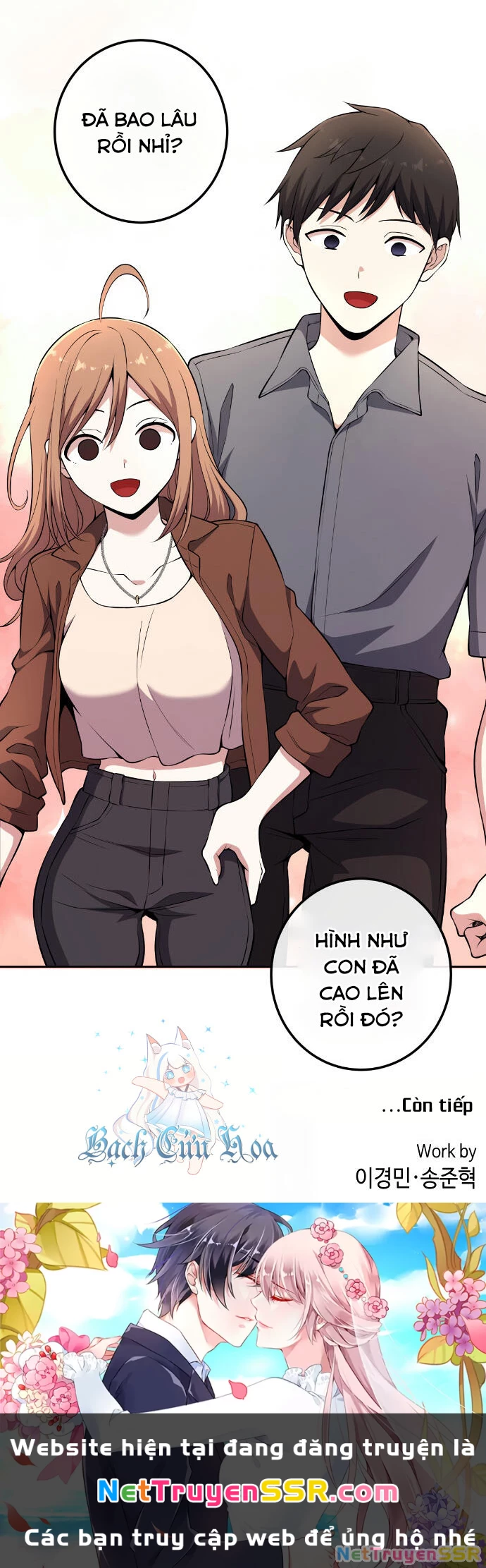 nhan-vat-webtoon-na-kang-lim/81