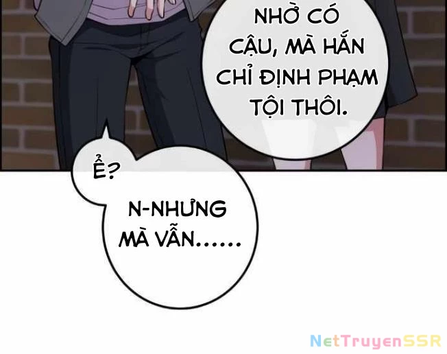 nhan-vat-webtoon-na-kang-lim/4