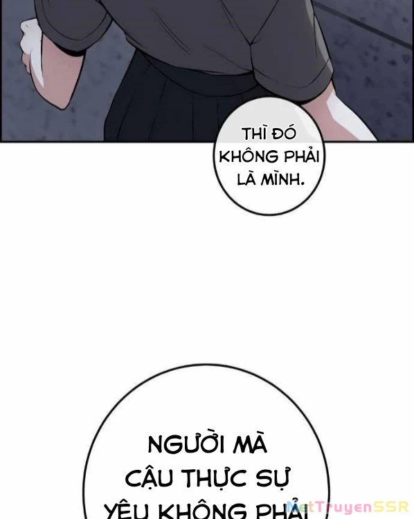 nhan-vat-webtoon-na-kang-lim/39