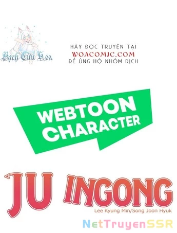 nhan-vat-webtoon-na-kang-lim/101