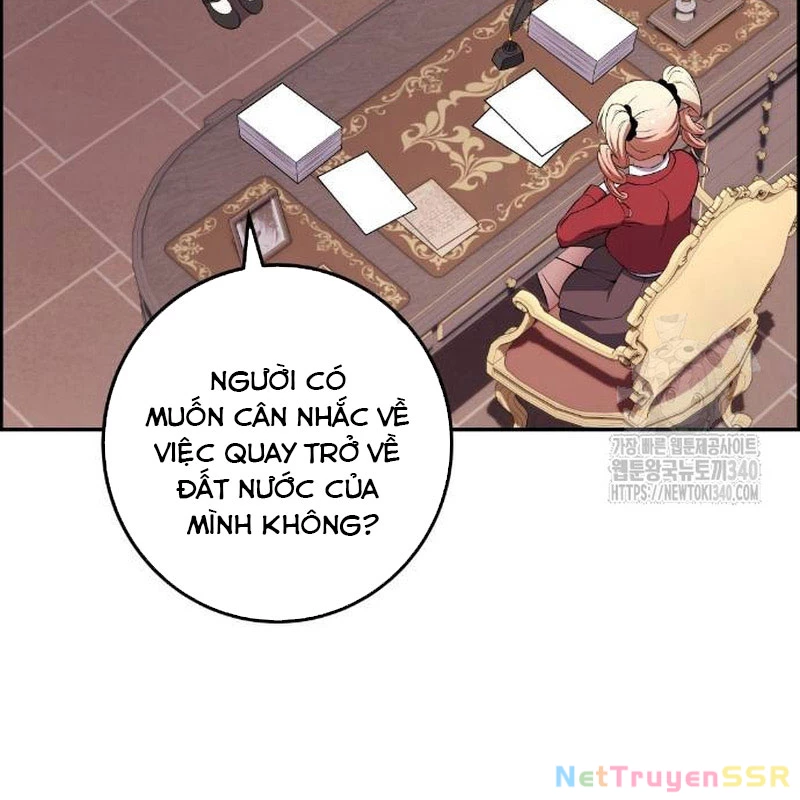 nhan-vat-webtoon-na-kang-lim/108