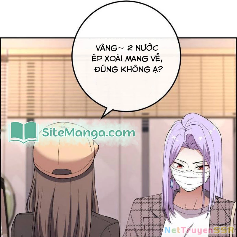 nhan-vat-webtoon-na-kang-lim/71