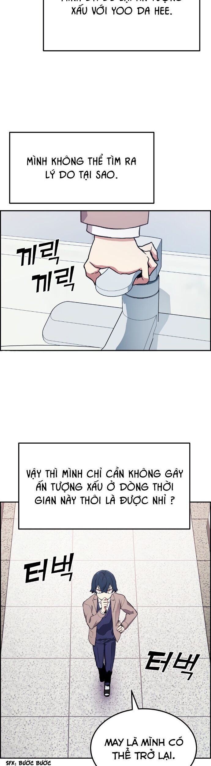 nhan-vat-webtoon-na-kang-lim/37