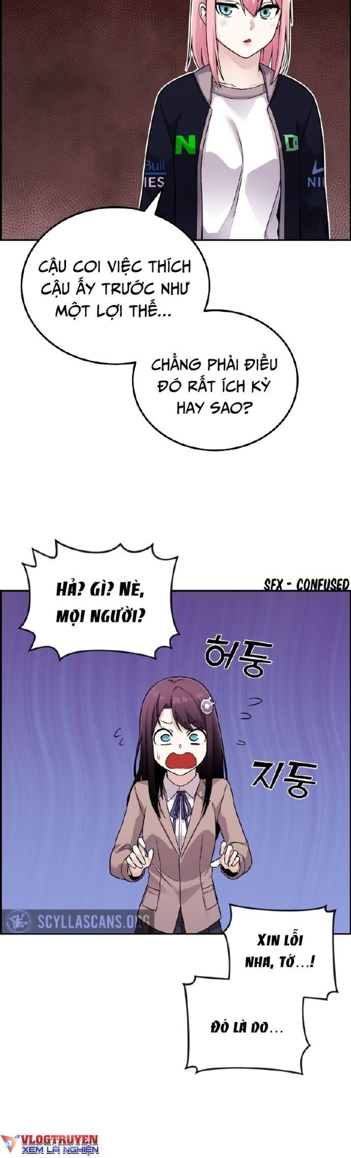 nhan-vat-webtoon-na-kang-lim/1