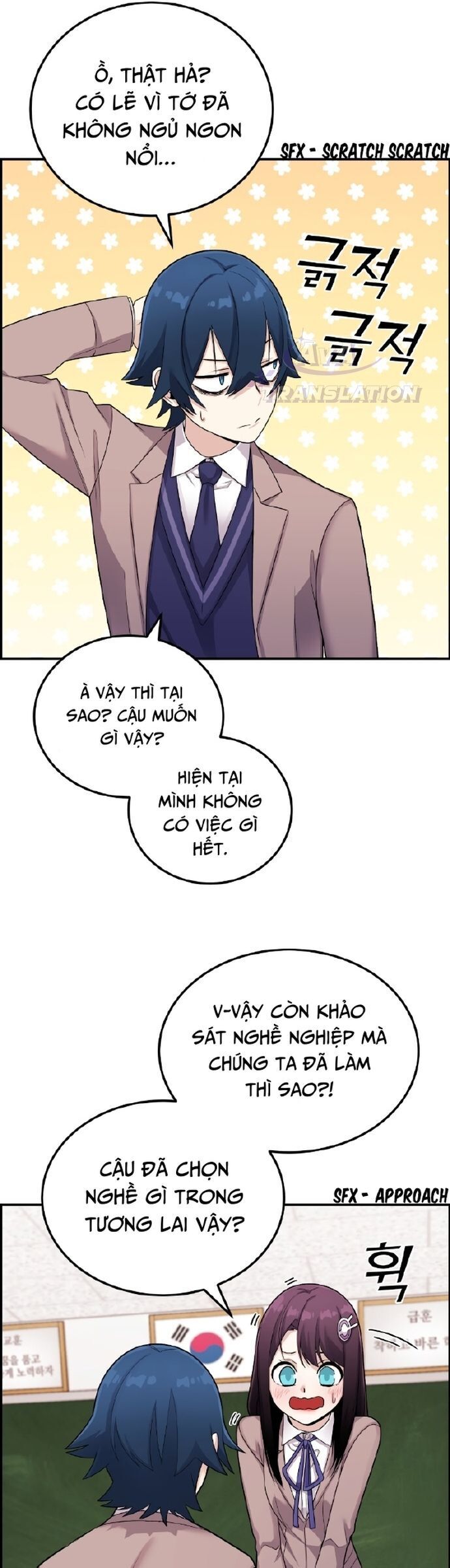 nhan-vat-webtoon-na-kang-lim/14