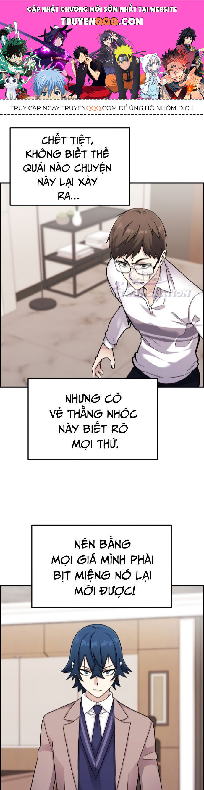 nhan-vat-webtoon-na-kang-lim/0