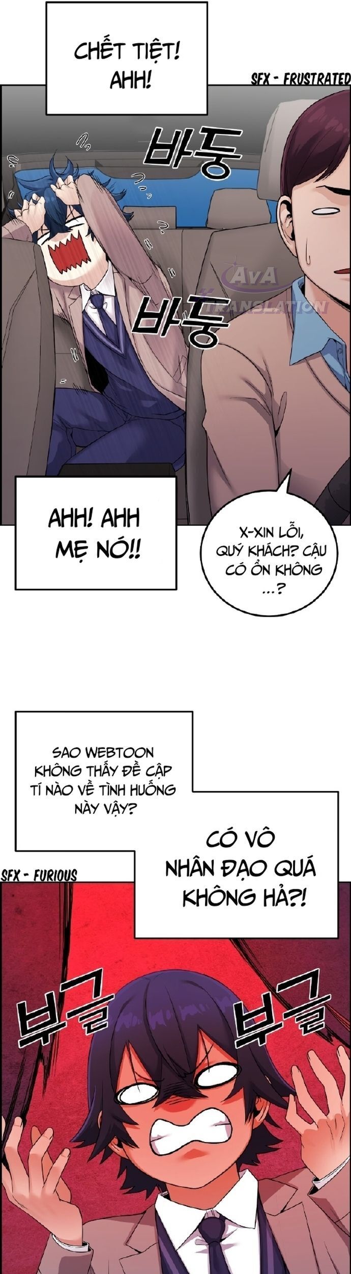 nhan-vat-webtoon-na-kang-lim/30