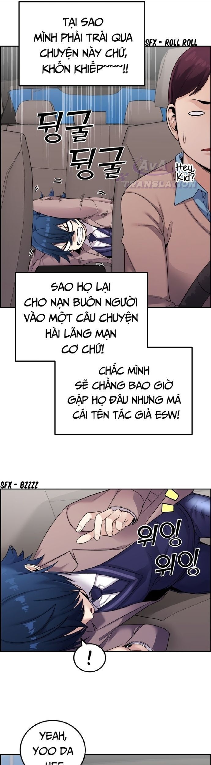 nhan-vat-webtoon-na-kang-lim/34