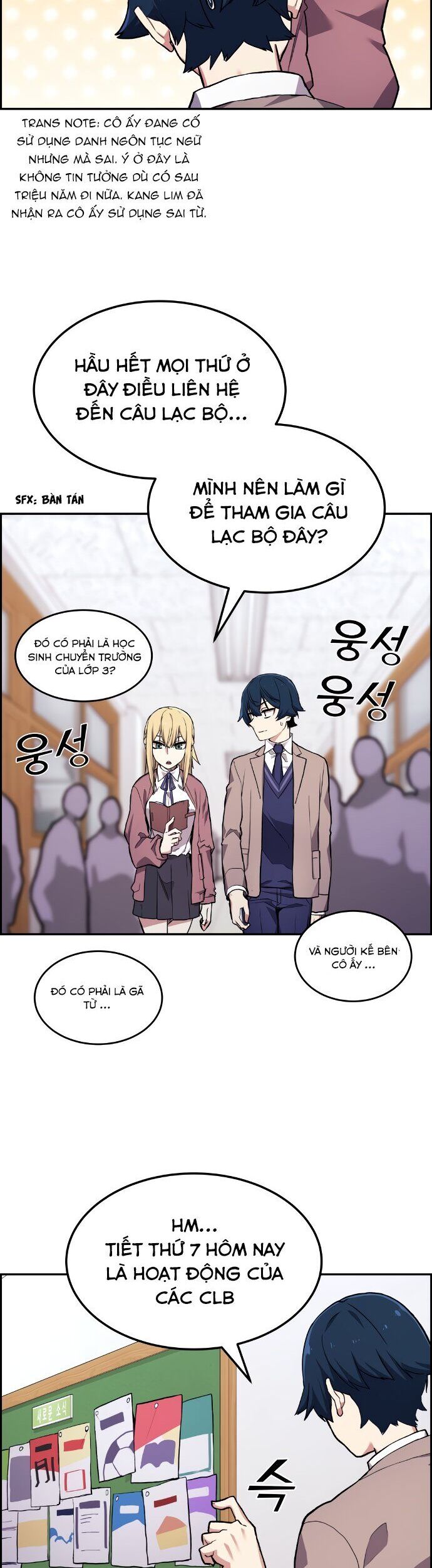 nhan-vat-webtoon-na-kang-lim/31