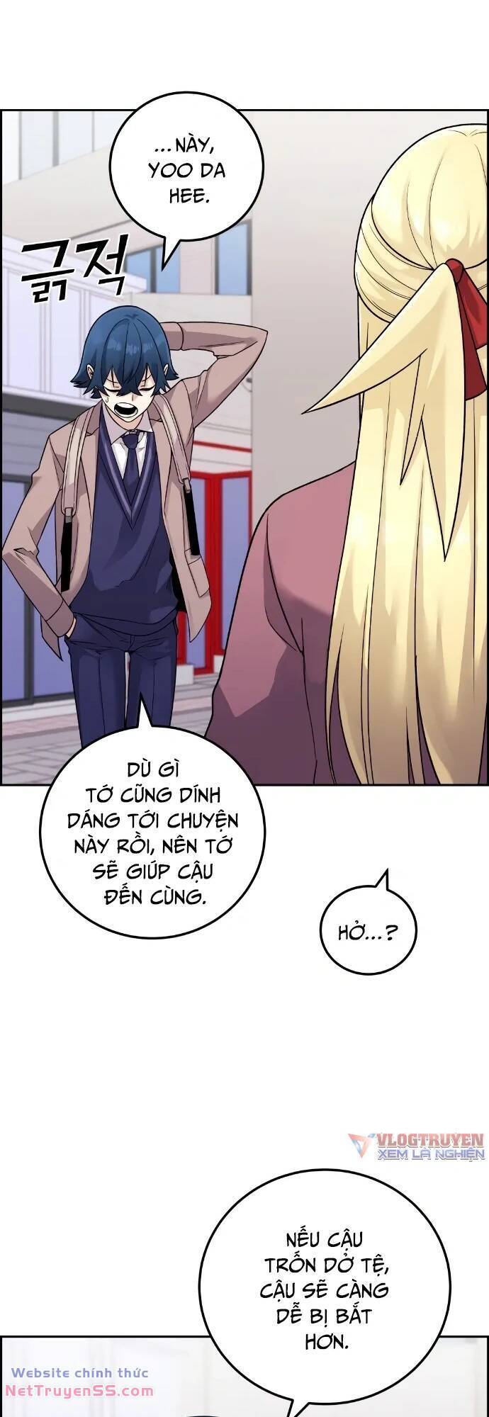 nhan-vat-webtoon-na-kang-lim/42