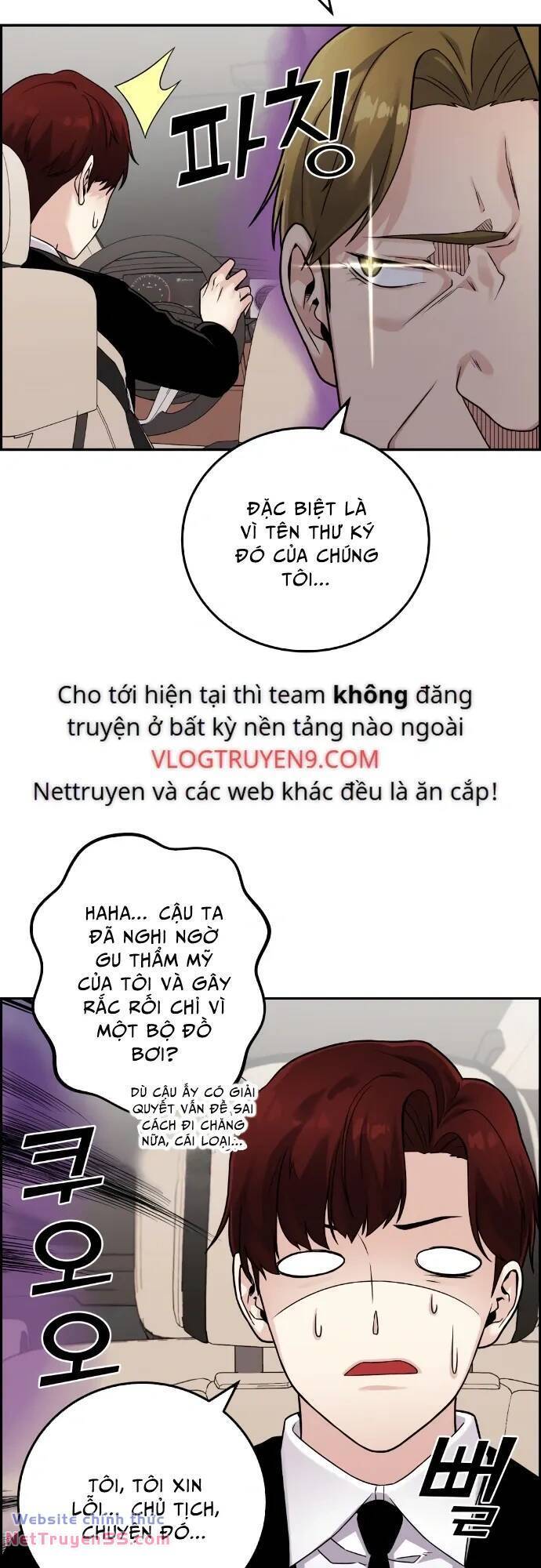 nhan-vat-webtoon-na-kang-lim/44