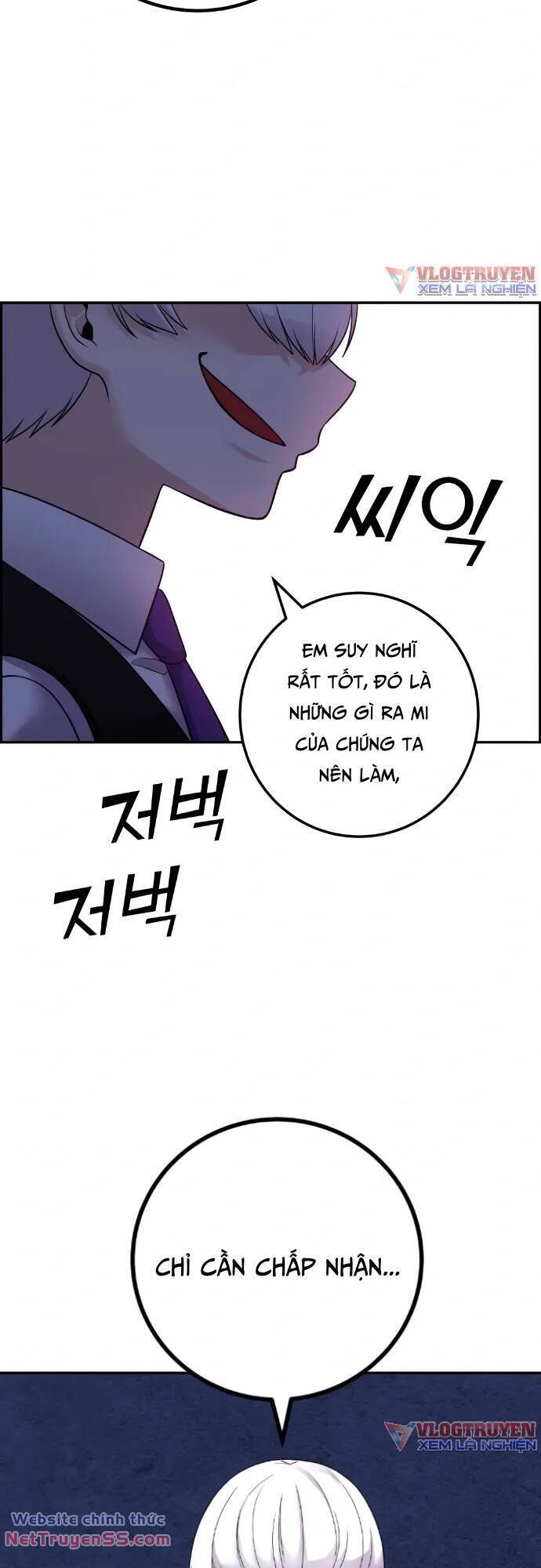 nhan-vat-webtoon-na-kang-lim/13