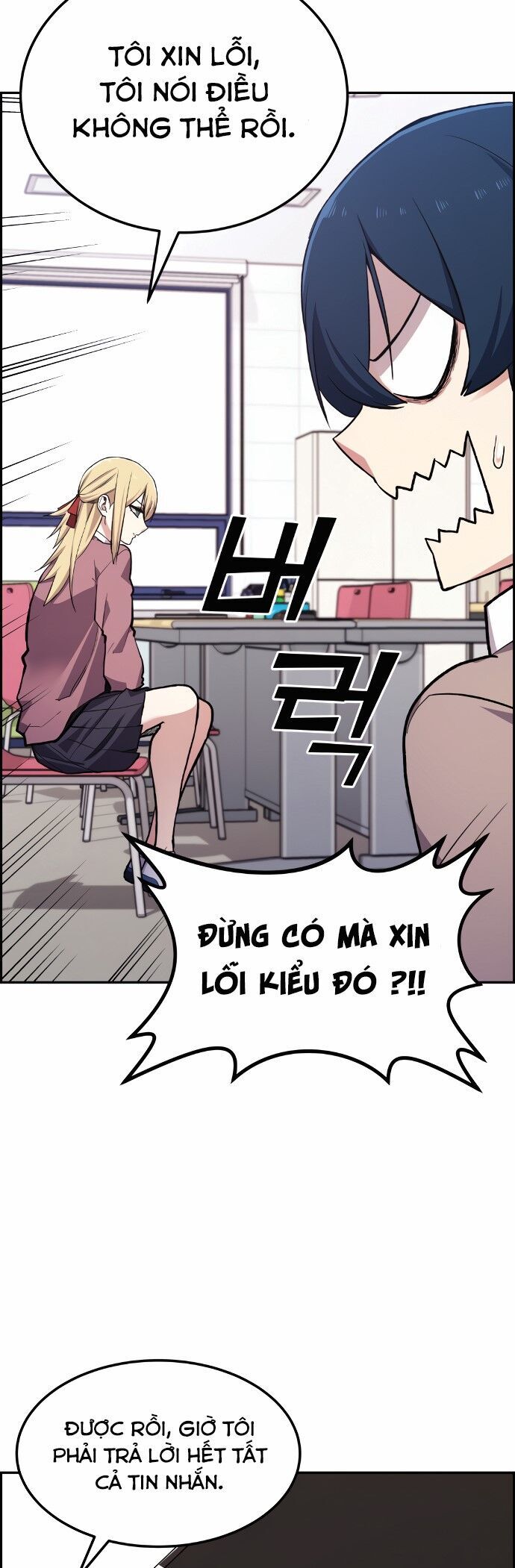 nhan-vat-webtoon-na-kang-lim/64