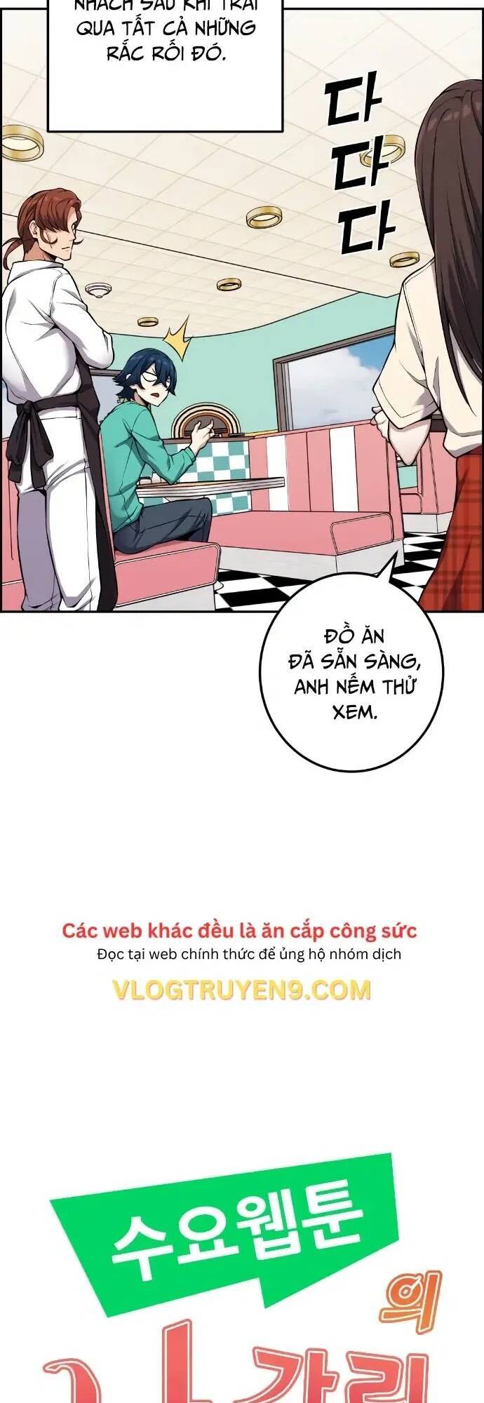 nhan-vat-webtoon-na-kang-lim/11