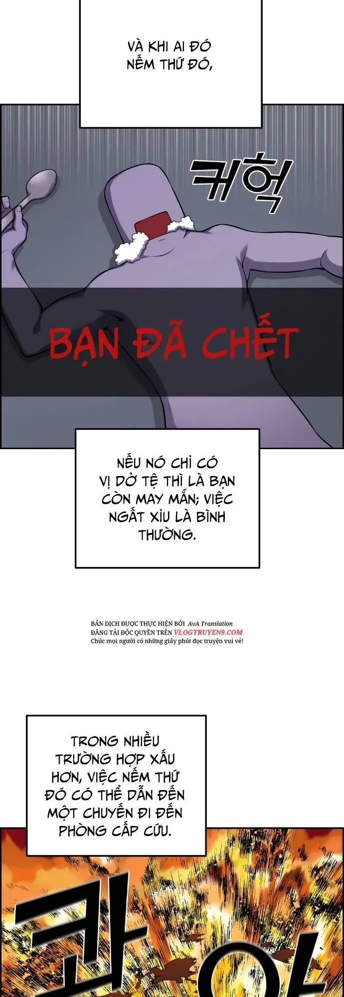 nhan-vat-webtoon-na-kang-lim/4