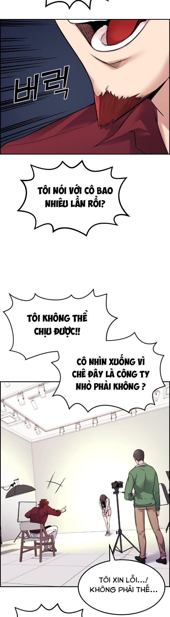 nhan-vat-webtoon-na-kang-lim/14