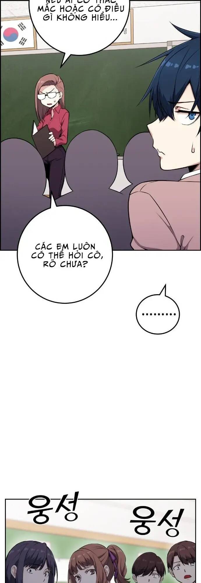 nhan-vat-webtoon-na-kang-lim/12