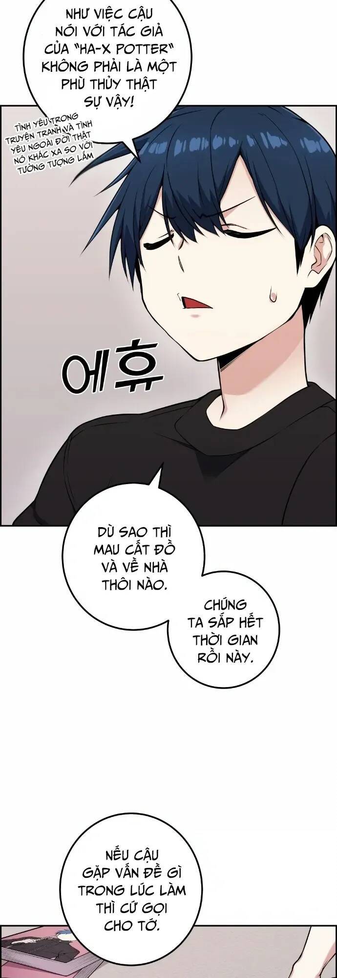 nhan-vat-webtoon-na-kang-lim/49