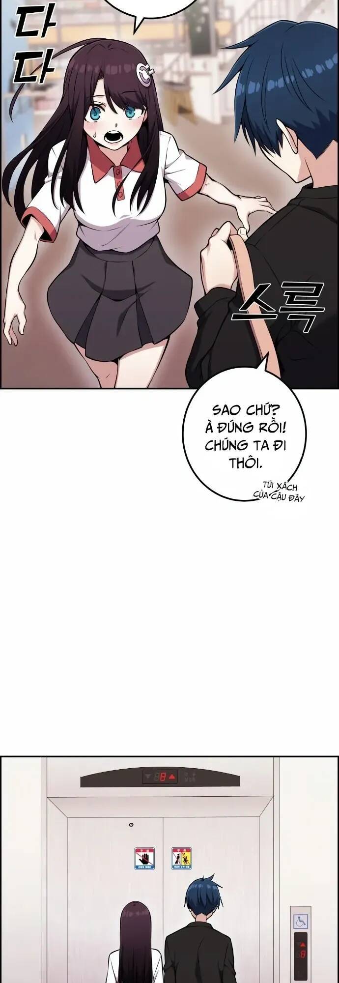 nhan-vat-webtoon-na-kang-lim/63