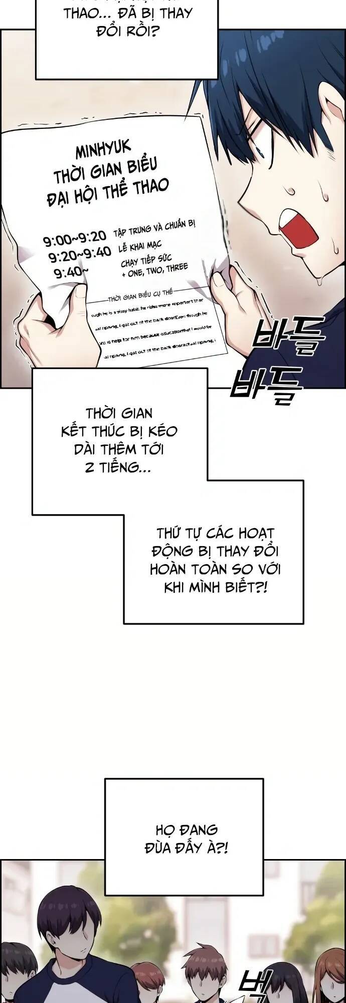 nhan-vat-webtoon-na-kang-lim/9